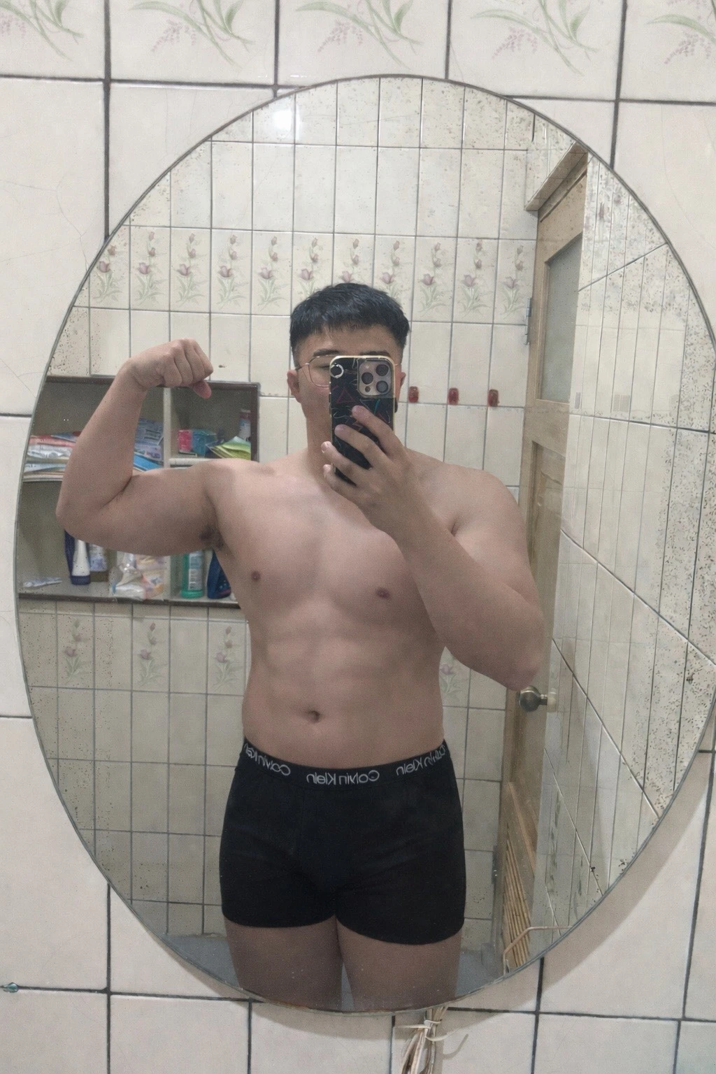 HSU 照片 4